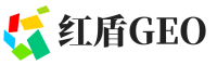 威远县红盾GEO